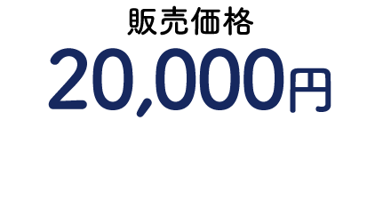 20000